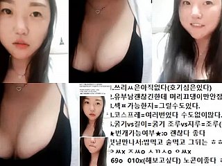 Корейская замужняя женщина